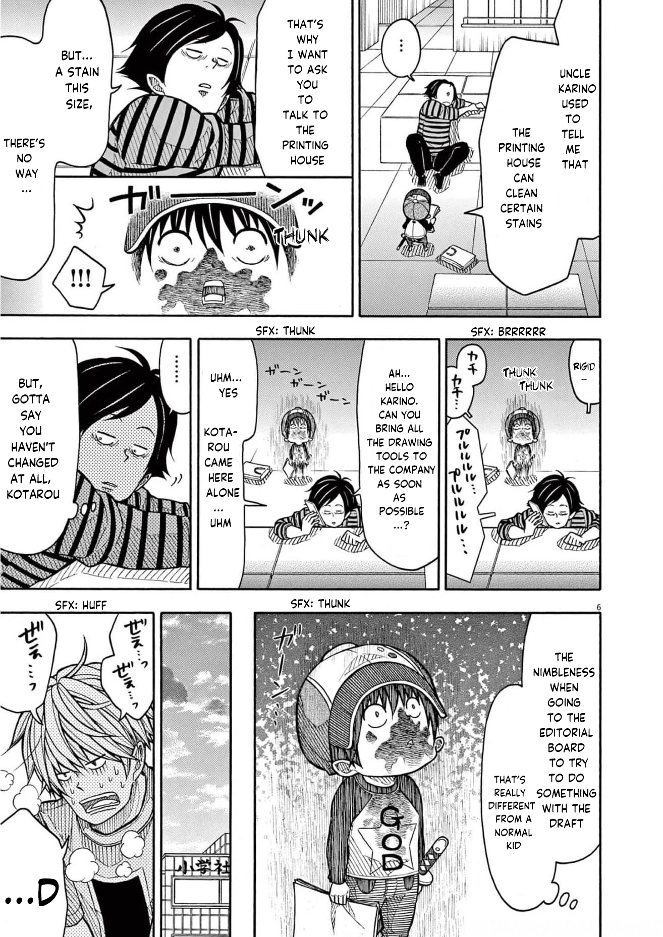 Kotaro Lives Alone, Chapter 127 image 017